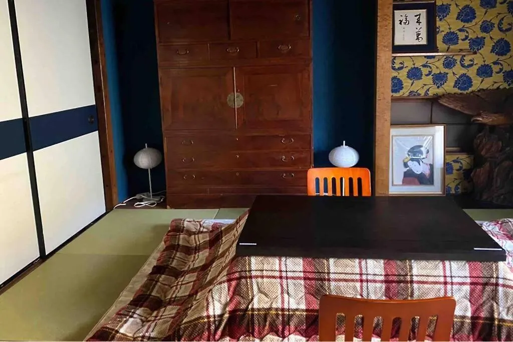 Ek House Kamakura 鎌倉 Free Parking Apartment